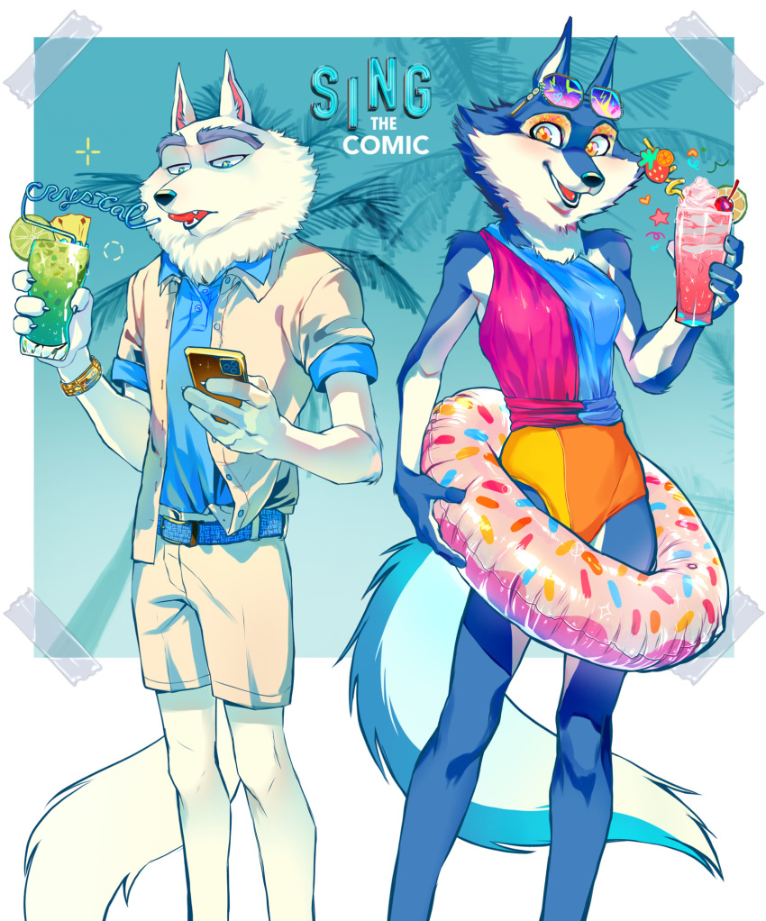 anthro arctic_wolf bottomwear canid canine canis clothing crystal_ice daughter_(lore) duo eyewear father_(lore) father_and_child_(lore) father_and_daughter_(lore) female hi_res illumination_entertainment inflatable inner_tube jimmy_crystal makeup male mammal parent_(lore) parent_and_child_(lore) parent_and_daughter_(lore) porsha_crystal short_sleeves shorts sing_(movie) straw sunglasses swimwear watermark wolf