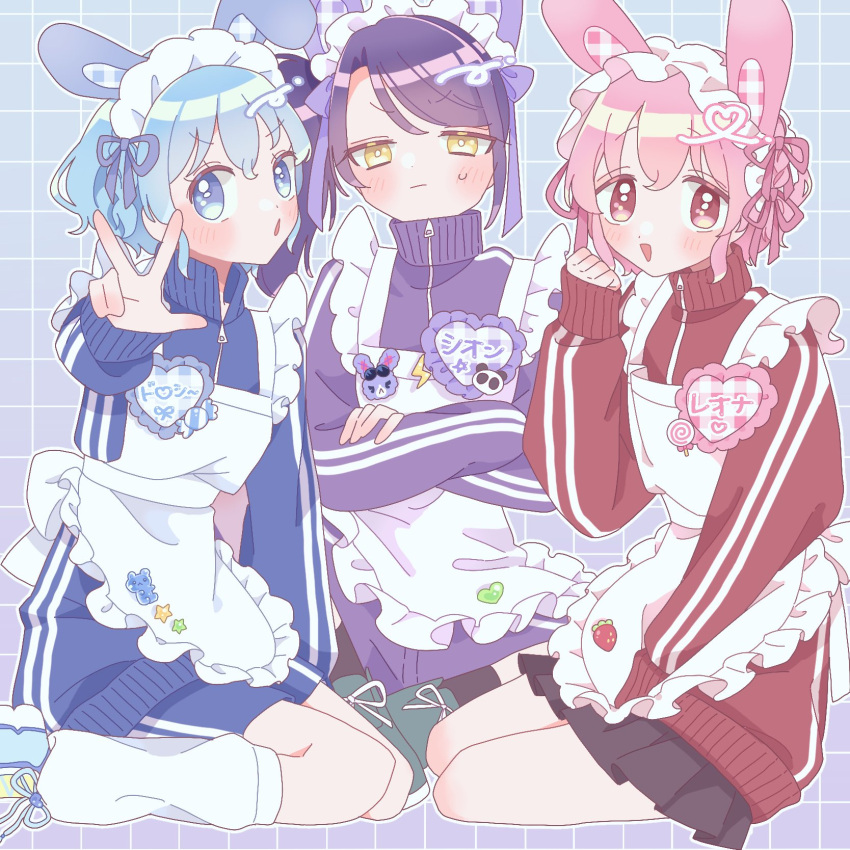 1boy 2girls alternate_costume animal_ears apron black_skirt blue_eyes blue_hair blue_jacket blue_shorts blush brother_and_sister crossed_arms dorothy_west fake_animal_ears frilled_apron frills heart highres jacket jersey_maid leona_west long_hair long_sleeves looking_at_viewer maid_apron maid_headdress multiple_girls name_tag open_mouth otoko_no_ko pink_eyes pink_hair pleated_skirt pretty_(series) pripara purple_hair purple_jacket rabbit_ears red_jacket shiono_soma short_hair shorts siblings side_ponytail sitting skirt smile sweatdrop toudou_shion twins v white_apron yellow_eyes