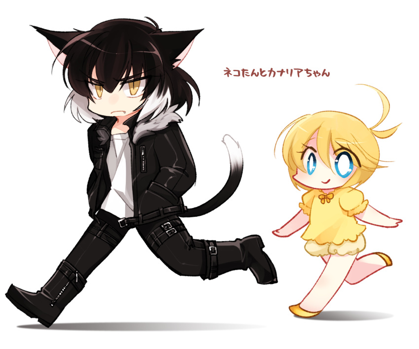 2boys animal_ears black_hair black_jacket black_pants blonde_hair blue_eyes bow bright_pupils cat_boy cat_ears cat_tail fang hand_in_pocket highres imotaco_nankin jacket leg_belt looney_tunes multiple_boys otoko_no_ko pants personification puffy_shorts shirt short_hair shorts slit_pupils smile sylvester_(looney_tunes) tail translation_request tweety_bird walking white_background white_pupils white_shirt yellow_bow yellow_eyes yellow_footwear yellow_shirt yellow_shorts