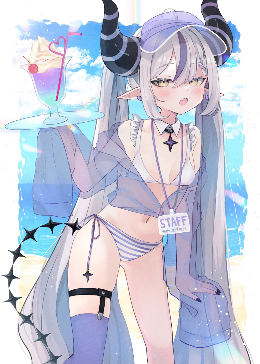 1girl absurdres ahoge bikini black_horns braid braided_bangs highres hololive horns jacket la+_darknesss mismatched_bikini multicolored_hair mutsumi326 pointy_ears purple_hair see-through see-through_jacket see-through_sleeves side-tie_bikini_bottom sleeves_past_fingers sleeves_past_wrists streaked_hair striped striped_bikini striped_horns swimsuit thighhighs twintails virtual_youtuber