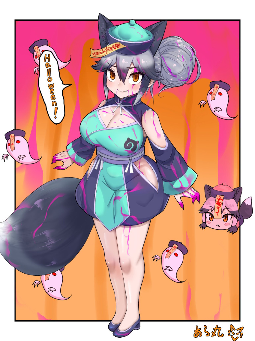 1girl animal_ears aramaru blush breasts china_dress chinese_clothes cleavage_cutout clothing_cutout detached_sleeves dress fake_blood fang fox_ears fox_tail ghost grey_hair halloween halloween_costume hat highres hip_vent huge_breasts jiangshi jiangshi_costume kemono_friends kemono_friends_3 long_hair long_sleeves looking_at_viewer multicolored_hair ofuda ofuda_on_head qing_guanmao silver_fox_(kemono_friends) sleeves_past_wrists smile tail talisman wide_sleeves