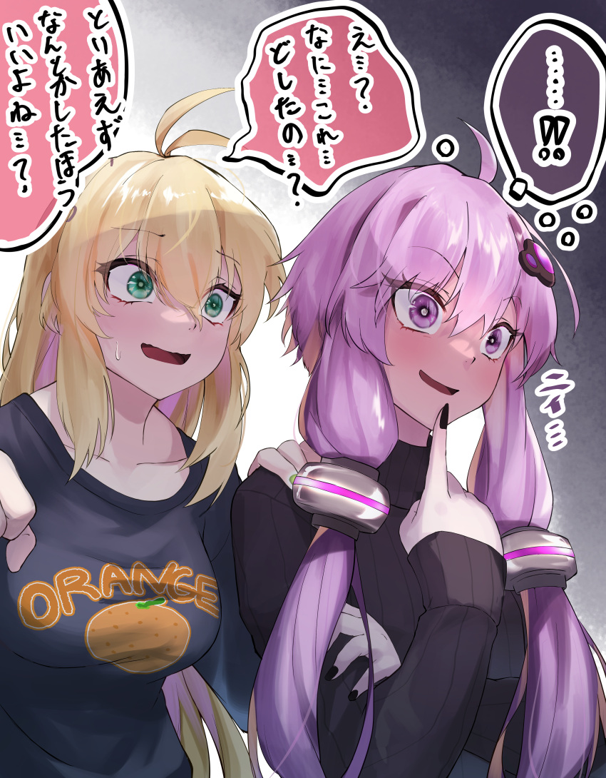 ! !! 2girls absurdres ahoge antenna_hair black_nails black_shirt black_sweater blonde_hair blush breasts collarbone commentary drunk finger_to_own_chin green_eyes green_nails hair_ornament hand_on_another's_shoulder highres holding_own_arm large_breasts long_hair long_sleeves looking_ahead multiple_girls nervous nervous_smile open_mouth print_shirt purple_eyes purple_hair raised_eyebrows ribbed_sweater shirt short_hair_with_long_locks sireia_round smile smirk spoken_exclamation_mark sweatdrop sweater t-shirt translation_request tsurumaki_maki turtleneck upper_body vocaloid voiceroid wide-eyed yuzuki_yukari