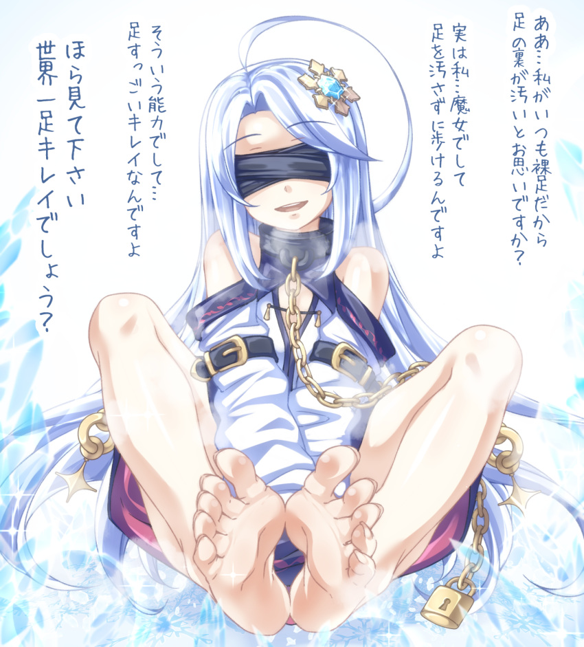 1girl ahoge arm_belt bare_legs barefoot belt black_belt blindfold blue_hair chain collar commentary_request detached_sleeves dress facing_viewer feet foot_focus full_body hair_ornament highres huge_ahoge ice icicle kyuutou_(kyuutouryuu) legs light_blue_hair lock long_hair long_sleeves metal_collar open_mouth original simple_background sitting smile snowflake_hair_ornament soles solo sparkle spread_legs steam teeth toenails toes translated upper_teeth_only very_long_hair white_background white_dress