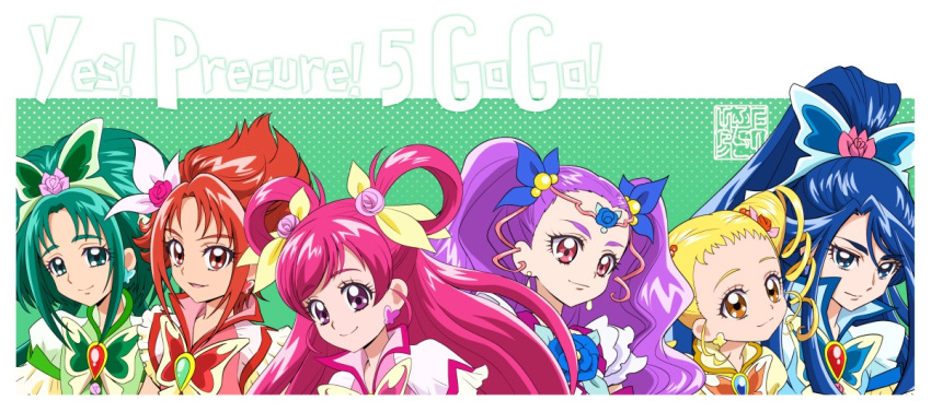 6+girls akimoto_komachi artist_logo blonde_hair blue_eyes blue_hair brooch commentary_request copyright_name cure_aqua cure_dream cure_lemonade cure_mint cure_rouge drill_hair earrings eyelashes flower frills green_eyes green_hair hair_flower hair_ornament hair_rings happy high_ponytail jewelry kamikita_futago kasugano_urara_(yes!_precure_5) long_hair looking_at_viewer magical_girl milk_(yes!_precure_5) milky_rose mimino_kurumi minazuki_karen multiple_girls natsuki_rin pink_eyes pink_hair ponytail precure puffy_short_sleeves puffy_sleeves purple_hair red_eyes red_hair rose short_hair short_sleeves signature smile spiked_hair twin_drills vest yellow_eyes yes!_precure_5 yes!_precure_5_gogo! yumehara_nozomi