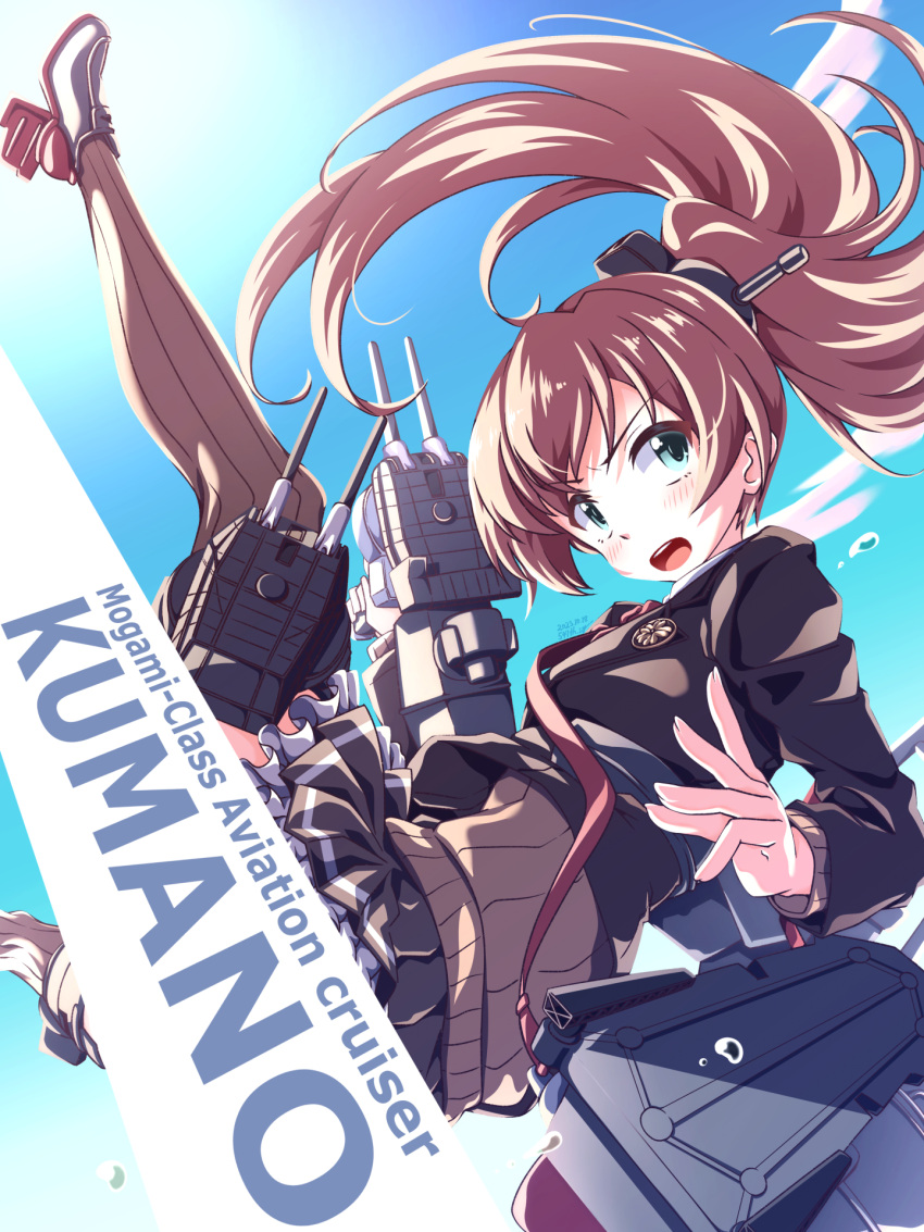 1girl 547th_sy adapted_turret anti-aircraft anti-aircraft_gun ass blazer blue_eyes blue_sky brown_cardigan brown_hair brown_jacket brown_skirt brown_thighhighs cannon cardigan character_name cloud highres jacket kantai_collection kumano_(kancolle) kumano_kai_ni_(kancolle) long_hair looking_at_viewer machinery ponytail school_uniform skirt sky solo sun thighhighs turret