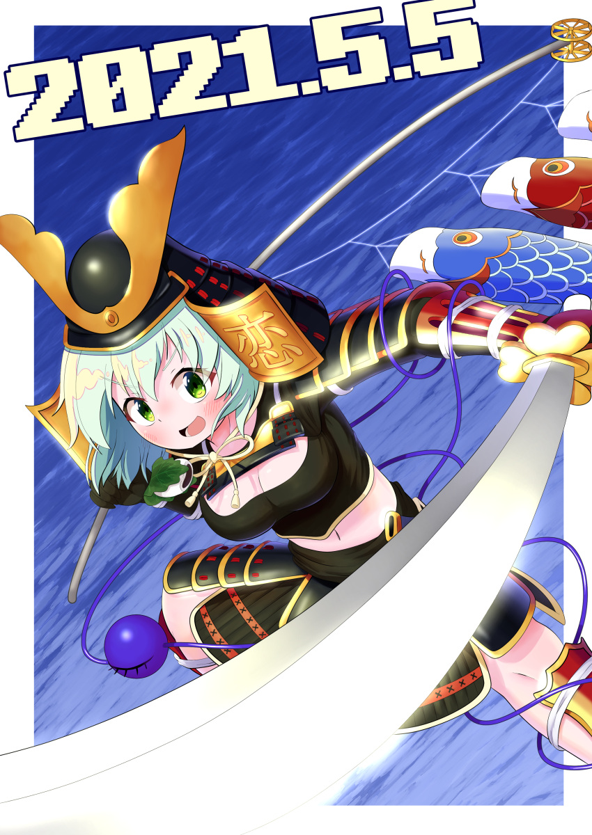 1girl absurdres alternate_costume armor black_headwear black_skirt blue_background breasts cleavage commentary_request dated green_eyes helmet highres holding holding_sword holding_weapon japanese_armor kabuto_(helmet) kodomo_no_hi koinobori komeiji_koishi kote kusazuri light_green_hair looking_at_viewer navel open_mouth polyhedron2 short_hair shoulder_armor skirt sode solo suneate sword third_eye touhou weapon windsock