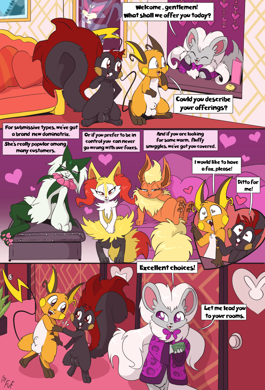 &lt;3 &lt;3_eyes 2023 absurd_res animal_genitalia anthro balls bedroom_eyes big_tail biped black_body black_markings black_nose bodily_fluids braixen buckteeth casual_nudity comic countershade_face countershade_torso countershading cutaway dialogue digitigrade drooling eeveelution english_text eyebrows eyes_closed female feral fist_bump flareon fluffy fluffy_tail fuf generation_1_pokemon generation_4_pokemon generation_6_pokemon generation_9_pokemon genitals gesture gloves_(marking) grey_body grin group hair hi_res inside leg_markings long_hair looking_at_another looking_at_viewer lounging male male/female markings meowscarada multicolored_body narrowed_eyes neck_tuft nintendo open_mouth orange_body pachirisu pokemon pokemon_(species) pose quadruped raichu red_hair rosy_cheeks saliva seductive sheath short_hair sitting smile socks_(marking) species_request speech_bubble spiked_tail spikes spikes_(anatomy) standing tack_(petokikka) tail teeth text tongue trio tuft two_tone_body white_body white_hair yellow_body