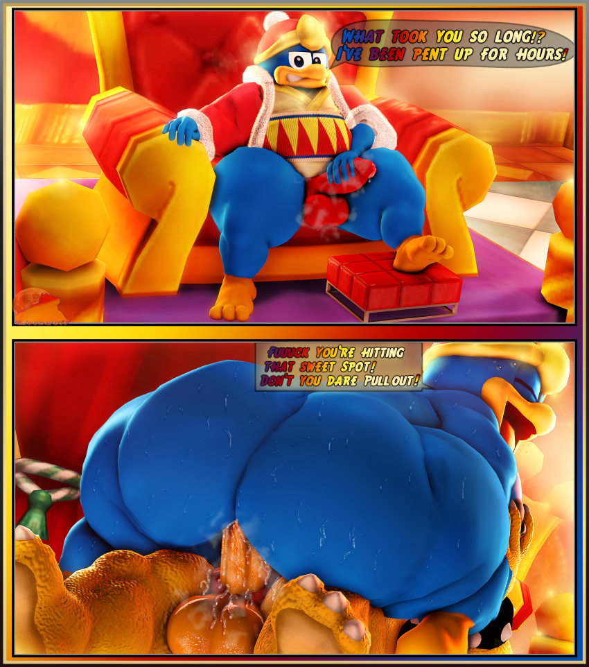 3_toes 3d_(artwork) absurd_res anal anal_penetration anthro avian big_butt bird bodily_fluids bowser butt chubby_anthro chubby_male clothing cowgirl_position cum cum_in_ass cum_inside dialogue digital_media_(artwork) dripping duo feet from_front_position genital_fluids hi_res king king_dedede kirby_(series) koopa male male/male mario_bros mini_comic moob_grab moobs moonwulf musk musk_clouds nintendo on_bottom on_top overweight paws penetration penguin precum precum_drip royalty scalie sex soles source_filmmaker sweat sweatdrop sweaty_butt thick_thighs thong throne_room toes underwear wide_hips