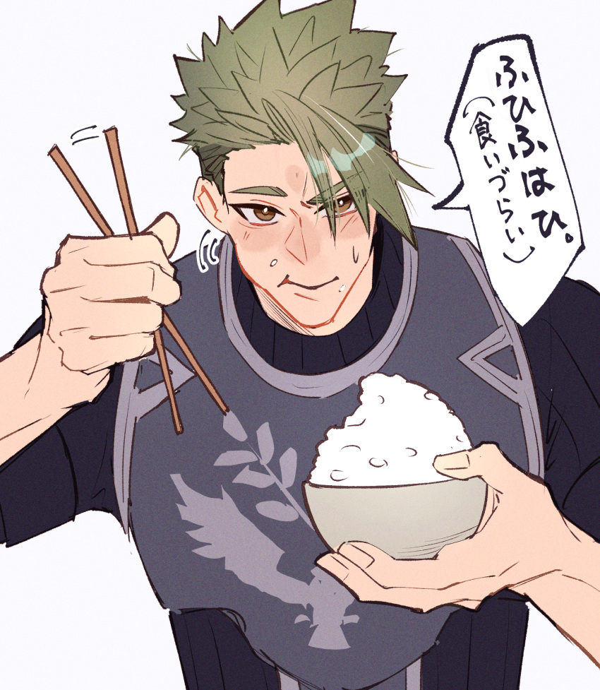 1boy achilles_(fate) armor black_shirt bowl brown_eyes chewing chopsticks eating fate/apocrypha fate_(series) fingernails food food_on_face green_hair haruakira highres holding holding_bowl holding_chopsticks male_focus rice rice_bowl shirt short_hair simple_background solo sweatdrop translation_request undercut white_background