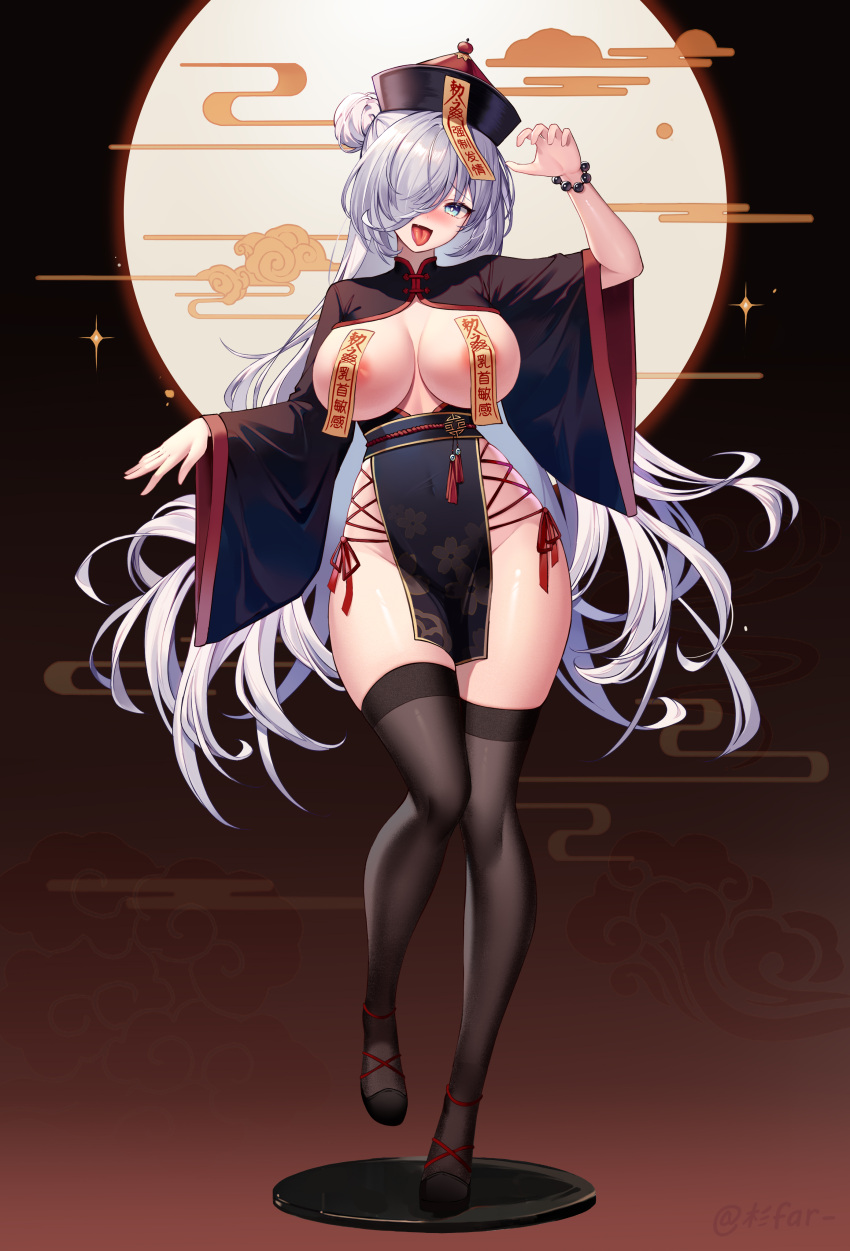 1girl absurdres alternate_costume areola_slip black_thighhighs blue_eyes breasts commentary_request covered_navel full_body genshin_impact grey_hair hair_bun hair_over_one_eye highres jiangshi large_breasts looking_at_viewer one_eye_covered open_mouth pelvic_curtain shan_far shenhe_(genshin_impact) smile solo standing thighhighs thighs tongue tongue_out wide_sleeves