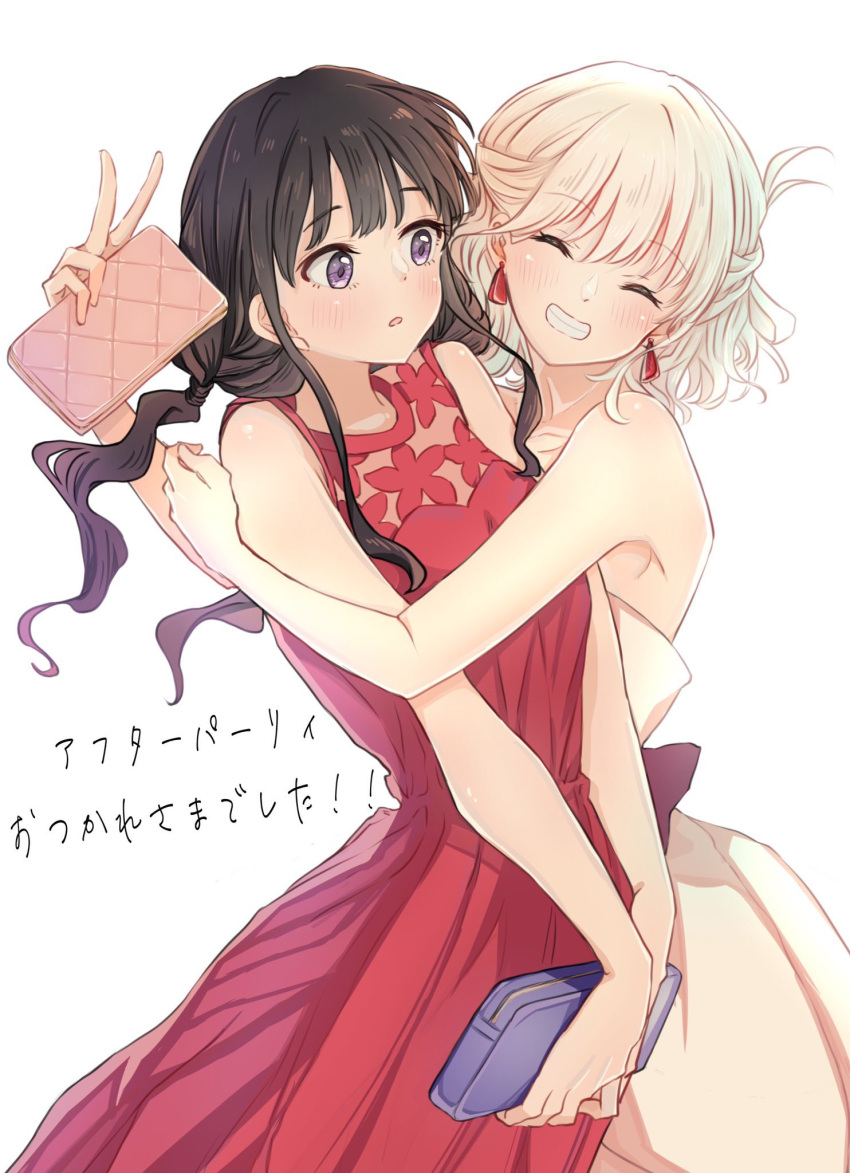 2girls ^_^ alternate_costume alternate_hairstyle bag bare_shoulders black_hair blonde_hair blush clenched_teeth closed_eyes commentary_request cowboy_shot dress earrings floating_hair futaba_(rei-futaba) handbag highres hug inoue_takina jewelry long_hair looking_at_another low_twintails lycoris_recoil multiple_girls nishikigi_chisato open_mouth parted_lips purple_eyes red_dress shiny_skin short_hair sidelocks simple_background sleeveless sleeveless_dress smile strapless strapless_dress teeth translation_request twintails white_background white_dress yuri