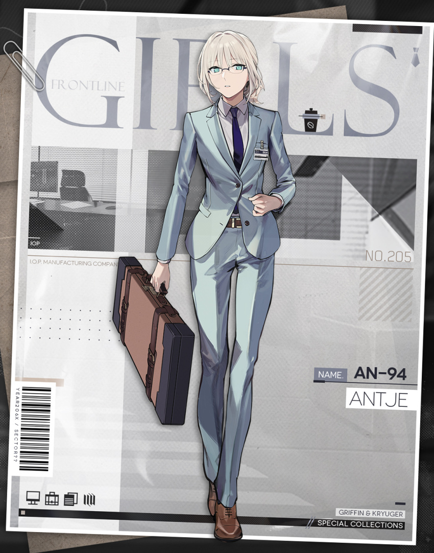 1girl an-94_(antje)_(girls'_frontline) an-94_(girls'_frontline) aqua_eyes aqua_jacket aqua_pants barcode belt bespectacled blonde_hair blue_necktie brown_belt brown_footwear business_suit character_name commentary copyright_name dress_shoes duoyuanjun english_commentary formal full_body girls'_frontline glasses highres holding holding_suitcase id_card jacket long_sleeves looking_at_viewer necktie office_lady official_alternate_costume official_alternate_hairstyle official_art over-rim_eyewear pants paperclip parted_lips ponytail promotional_art second-party_source semi-rimless_eyewear shirt shoes short_hair solo standing suit suitcase white_shirt