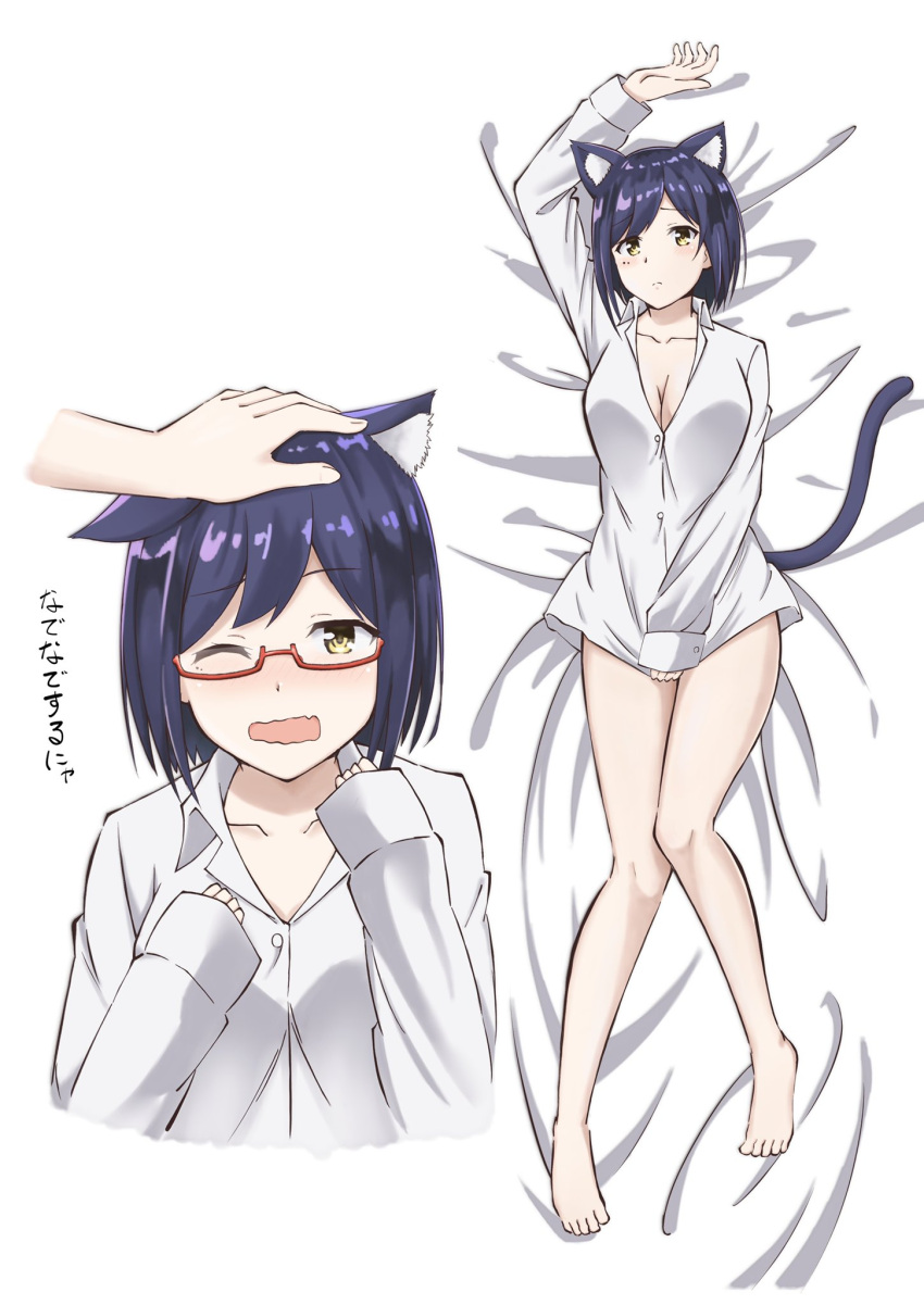 1girl 1other animal_ears arm_up barefoot bed_sheet blue_hair breasts cat_ears cleavage collarbone collared_shirt hand_on_another's_head hands_up highres long_sleeves lying mole mole_under_eye multiple_views naked_shirt nijisanji on_back one_eye_closed open_mouth oyama_natsuki shirt shizuka_rin short_hair translation_request virtual_youtuber white_background white_shirt yellow_eyes