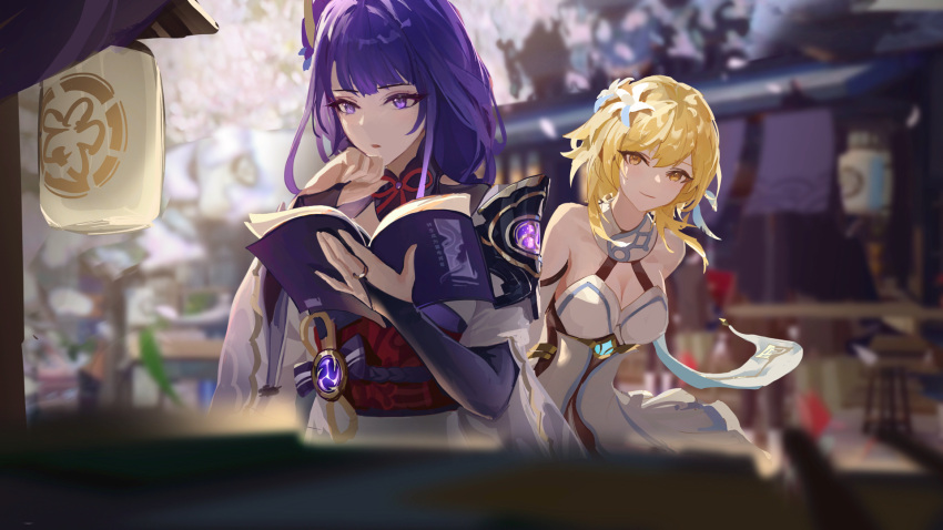 2girls armor bare_shoulders blonde_hair blurry blurry_background book breasts bridal_gauntlets chinese_commentary cleavage commentary_request detached_sleeves dress flower genshin_impact hair_flower hair_ornament highres japanese_clothes kimono long_hair lumine_(genshin_impact) medium_breasts mole mole_under_eye multiple_girls neck_ribbon obi obiage obijime parted_bangs purple_eyes purple_hair purple_kimono raiden_shogun reading ribbon sash shoulder_armor shrug_(clothing) sidelocks sleeveless sleeveless_dress vision_(genshin_impact) white_dress yellow_eyes zhehewofu_huayou_shemeguanx