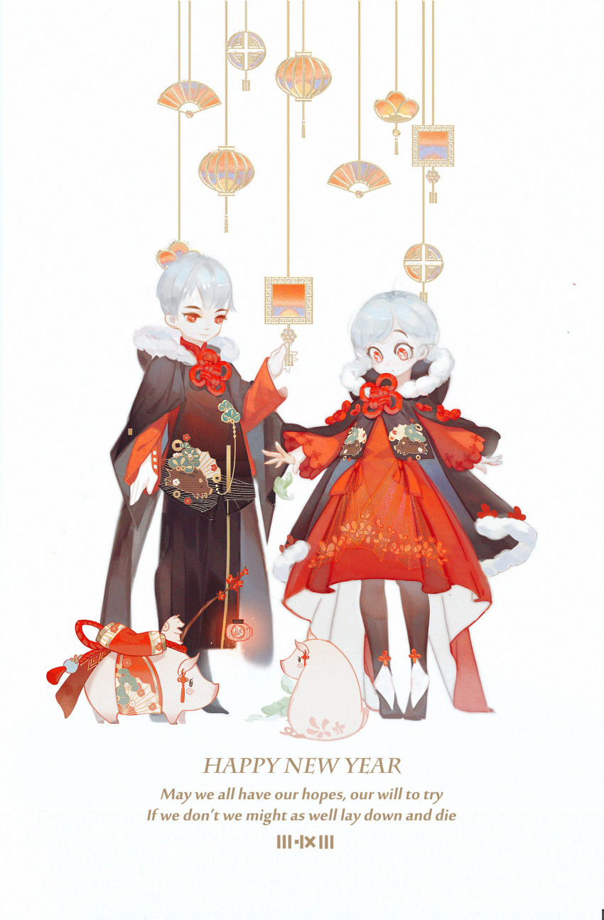 1boy 1girl absurdres black_cloak black_pantyhose black_ribbon boar bright_pupils chinese_new_year chinese_zodiac cloak dress english_text flower hand_fan hanging_lantern happy_new_year highres hood hooded_cloak mingweiban original pale_skin pantyhose paper_fan personification pig plum_blossoms red_dress red_eyes rhyme ribbon short_hair smile white_background white_hair white_pupils year_of_the_pig