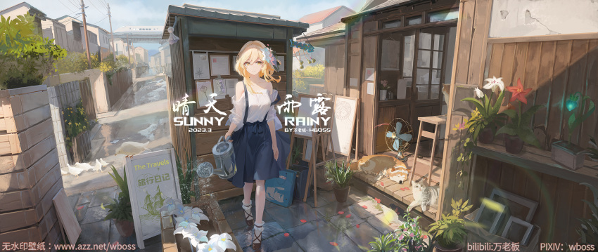 1girl animal artist_name bird blonde_hair blue_skirt building cat commentary_request day dog electric_fan flower full_body genshin_impact ground_vehicle highres holding holding_watering_can house looking_at_viewer lumine_(genshin_impact) medium_hair off-shoulder_shirt off_shoulder outdoors paper plant potted_plant power_lines shirt skirt solo standing suspender_skirt suspenders teruterubouzu train urban utility_pole water watering_can wboss white_shirt wind_chime yellow_eyes