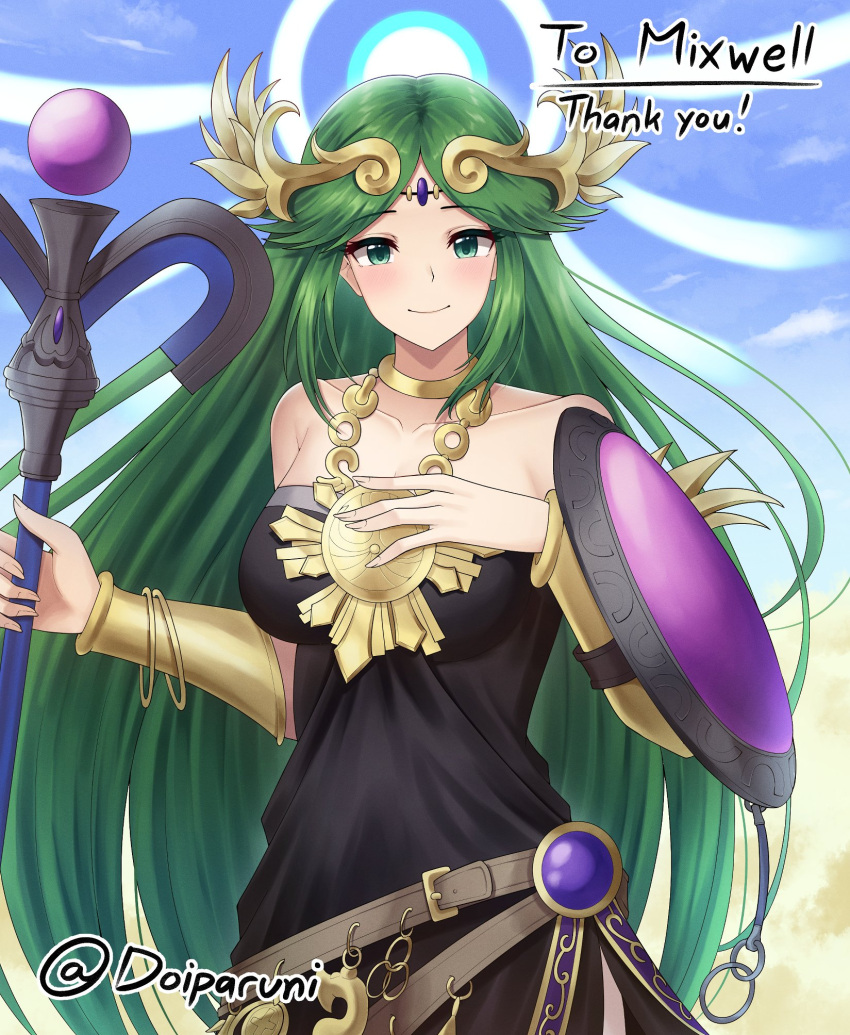 1girl alternate_color armlet artist_name bare_shoulders black_dress blue_halo breasts chain character_request chiton circlet cleavage collarbone commission doiparuni dress forehead_jewel gold_chain green_eyes green_hair halo hand_on_own_chest highres holding holding_staff jewelry kid_icarus kid_icarus_uprising large_breasts long_hair neck_ring official_alternate_costume palutena parted_bangs pendant solo staff strapless strapless_dress super_smash_bros. twitter_username vambraces very_long_hair