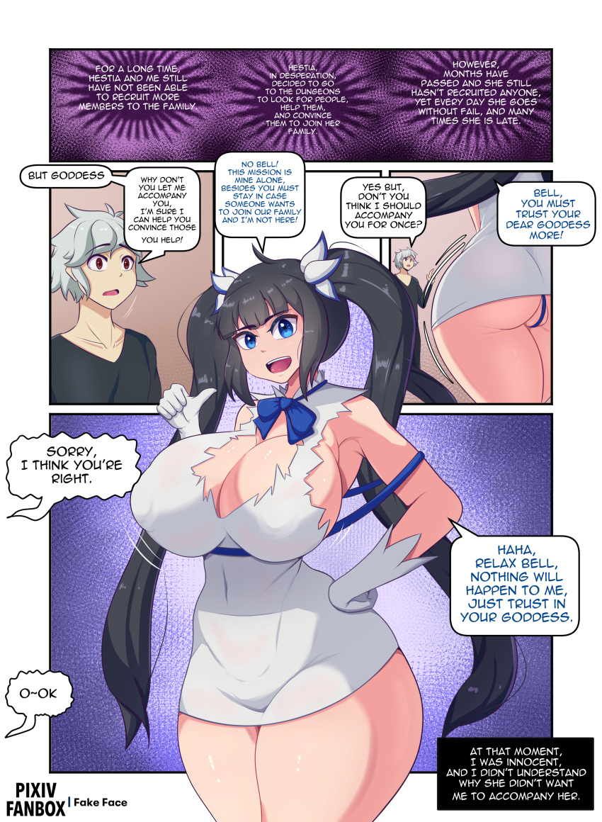 absurd_res bell_cranel big_breasts black_hair blue_eyes breasts butt cleavage clothed clothing comic danmachi dress dungeon_ni_deai_wo_motomeru_no_wa_machigatteiru_darou_ka duo english_text exclamation_point fake_face_(artist) female genitals gloves hair handwear hestia_(danmachi) hi_res huge_breasts human looking_at_viewer male mammal nipple_outline open_mouth pigtails purple_eyes pussy pussy_floss question_mark shirt speech_bubble text thick_thighs topwear white_body white_hair white_skin