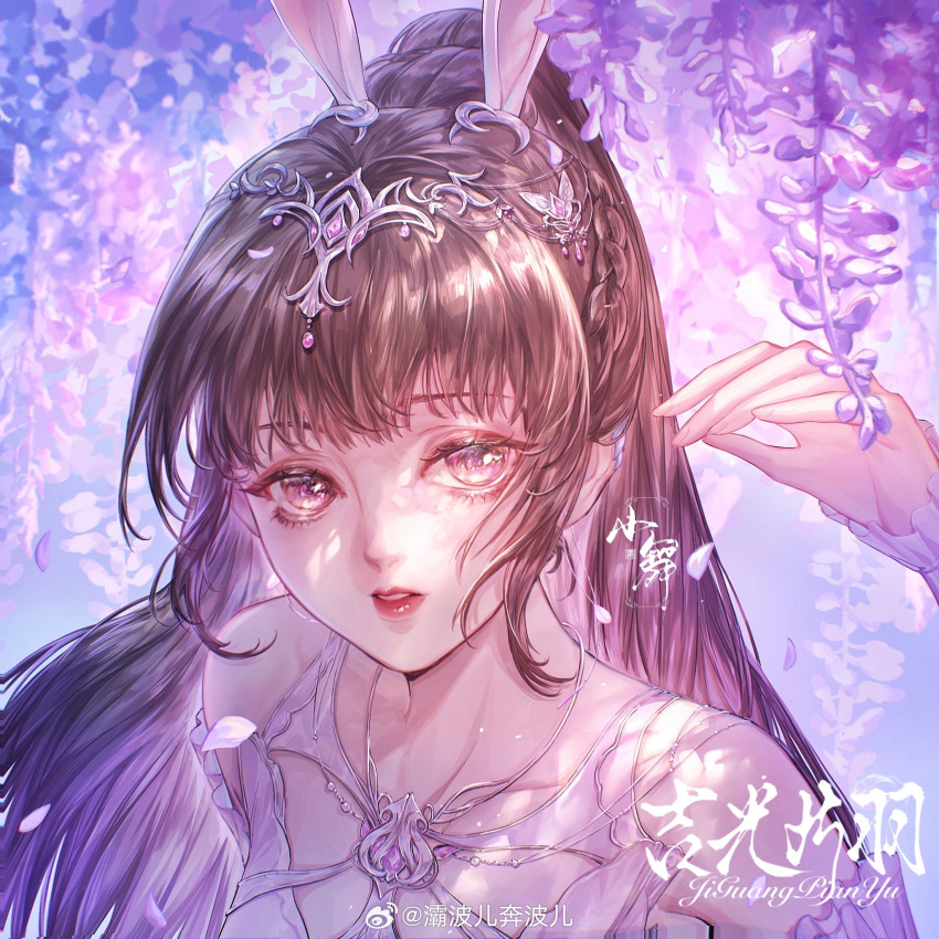 1girl animal_ears arm_up artist_request braid brown_hair douluo_dalu dress earrings falling_petals flower hair_ornament highres jewelry long_hair looking_to_the_side parted_lips petals pink_dress ponytail rabbit_ears second-party_source solo upper_body wisteria xiao_wu_(douluo_dalu)