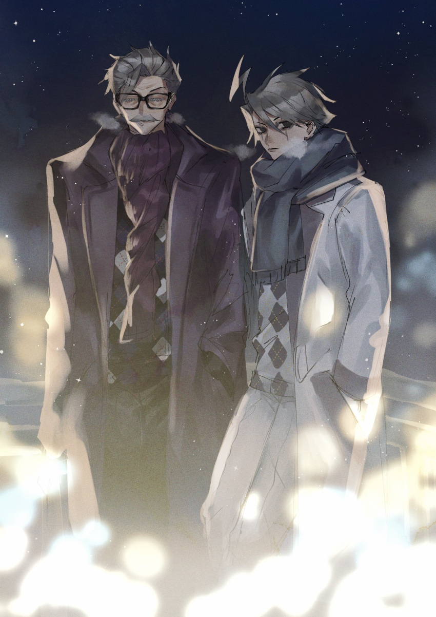 2boys ahoge argyle argyle_sweater_vest bag black-framed_eyewear black_eyes black_scarf black_sweater_vest blurry bokeh closed_eyes closed_mouth coat colored_eyelashes depth_of_field dual_persona facial_hair facial_mark fate/grand_order fate_(series) feet_out_of_frame glasses grey_hair hair_between_eyes hand_in_pocket highres holding holding_bag james_moriarty_(archer)_(fate) james_moriarty_(ruler)_(fate) lightning_bolt_ahoge looking_at_viewer male_focus multiple_boys mustache night old old_man open_clothes open_coat ou_syoku7 pants paper_bag purple_coat purple_scarf scarf short_hair sky standing star_(sky) starry_sky sweater_vest swept_bangs white_coat white_pants white_sweater_vest wrinkled_skin