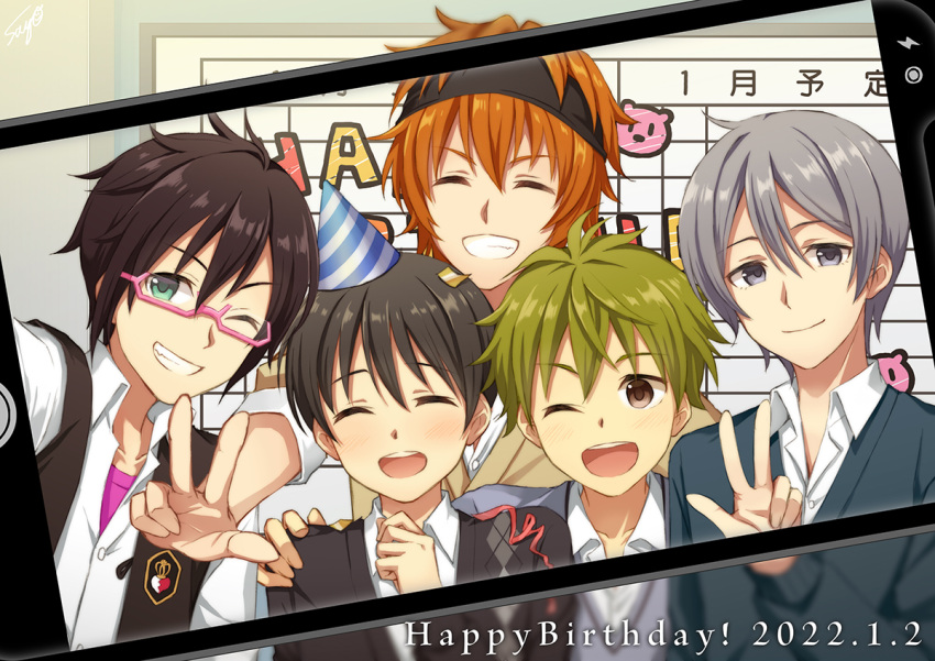 5boys akiyama_hayato asymmetrical_bangs bishounen black_hair black_headband camera_phone closed_eyes collared_shirt fuyumi_jun glasses green_eyes green_hair grey_eyes grey_hair hair_between_eyes happy happy_birthday hat headband high_x_joker_(idolmaster) idolmaster idolmaster_side-m iseya_shiki light_blush male_focus multiple_boys one_eye_closed orange_hair party_hat pink-framed_eyewear sakaki_natsuki shirt smile teeth user_dvjs2222 v wakazato_haruna