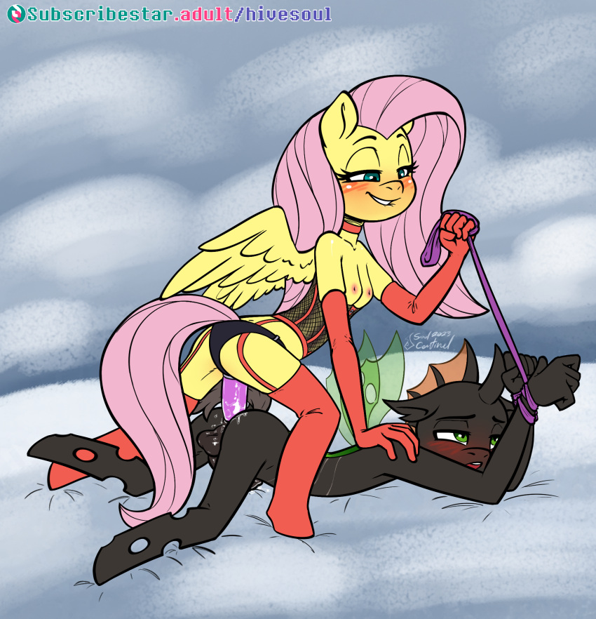 2023 anal anthro armwear arthropod blush changeling clothing digital_media_(artwork) dildo duo elbow_gloves equid equine eyebrows eyelashes female fingers fluttershy_(mlp) friendship_is_magic gloves green_eyes half-closed_eyes handwear hasbro hi_res legwear male male/female mammal my_little_pony narrowed_eyes pegasus sex_toy soulcentinel strapon text url wings young