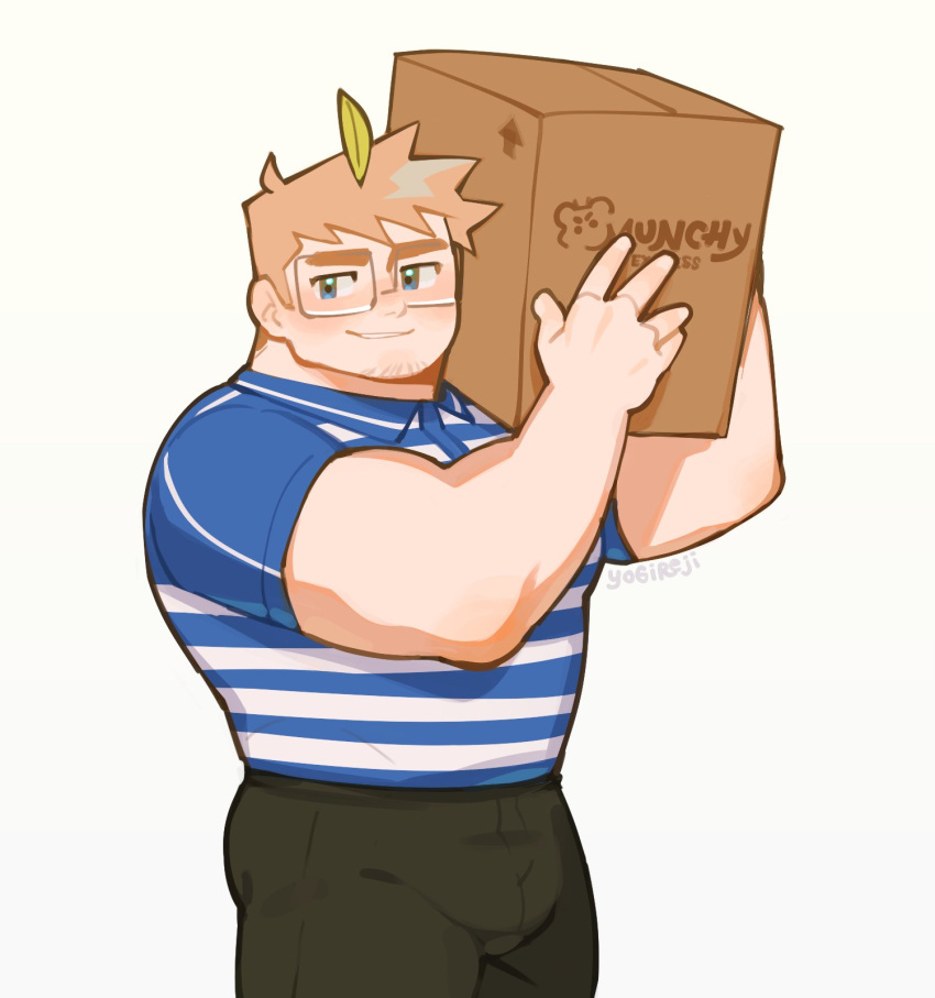 1boy bara box bulge cardboard_box carrying_over_shoulder delivery employee_uniform facial_hair feet_out_of_frame glasses goatee_stubble highres holding holding_box large_pectorals looking_at_viewer male_focus muscular muscular_male original package pants pectorals seductive_smile short_hair smile solo stubble thick_eyebrows uniform yogireji