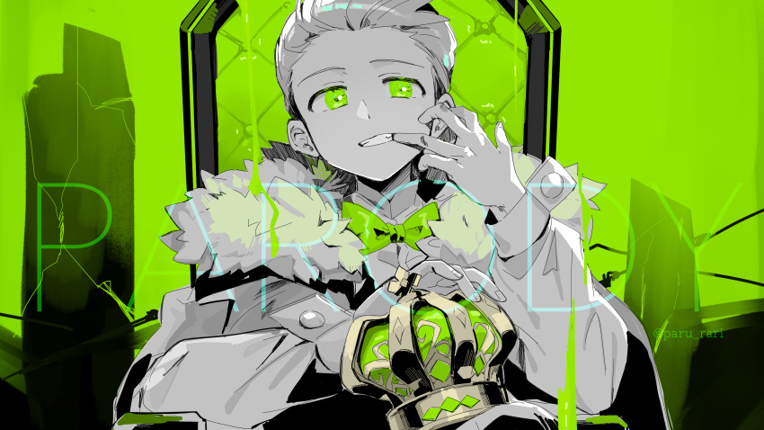 1boy bow bowtie cape cilan_(pokemon) crown crown_removed fur-trimmed_cape fur_trim green_background green_bow green_bowtie green_eyes grin hand_up highres king_(vocaloid) limited_palette long_sleeves looking_at_viewer male_focus mouth_pull parody paru_rari pokemon pokemon_(anime) pokemon_bw_(anime) shirt short_hair smile solo teeth throne turtleneck upper_body watermark white_shirt