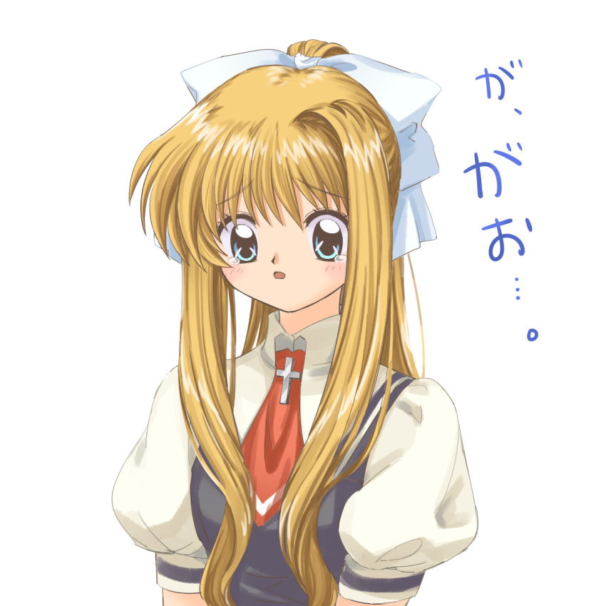 1girl air_(visual_novel) ascot black_skirt blonde_hair blue_eyes bow collared_shirt cross crying crying_with_eyes_open dencintown gao hair_bow highres kamio_misuzu light_blush looking_down ponytail puffy_short_sleeves puffy_sleeves red_ascot school_uniform shirt short_sleeves sidelocks simple_background single_hair_intake skirt solo suspender_skirt suspenders tears translated upper_body white_background white_bow white_shirt