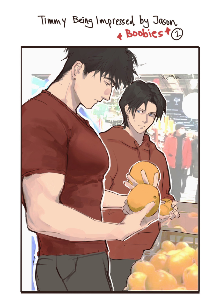 2boys bara batman_(series) black_hair blue_eyes brothers closed_mouth dc_comics english_text food fruit highres holding holding_food holding_fruit hood hood_down hoodie jason_todd large_pectorals looking_at_another looking_at_pectorals male_focus meme multiple_boys muscle_envy muscular muscular_male orange_(fruit) pectoral_envy_(meme) pectorals red_hoodie red_shirt shirt short_hair siblings tim_drake tyt_tham