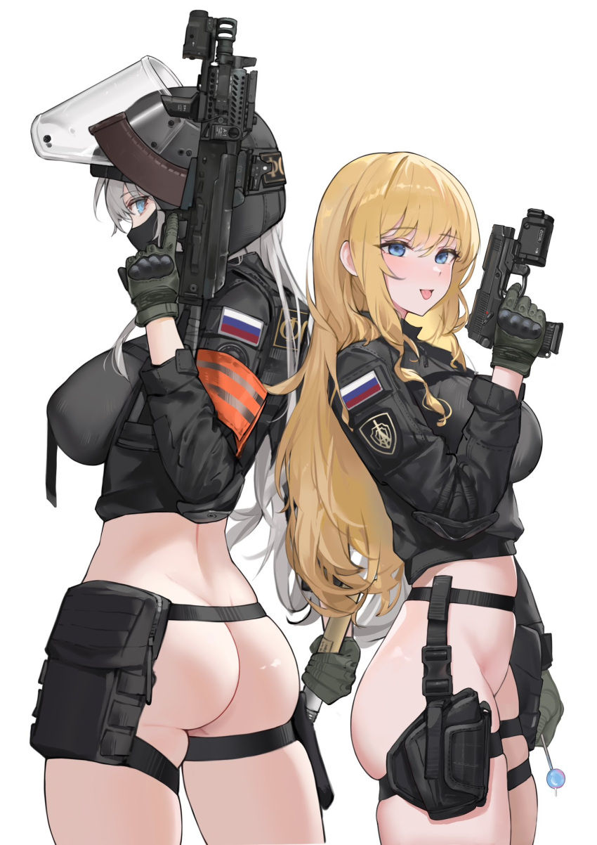 2girls ammunition_pouch ass assault_rifle black_jacket black_mask blonde_hair blue_eyes blush bottomless breasts candy combat_helmet cowboy_shot finger_on_trigger food gloves grey_hair gun handgun helmet highres holding holding_candy holding_food holding_gun holding_lollipop holding_weapon holster jacket large_breasts laser_sight load_bearing_equipment lollipop long_hair looking_at_viewer looking_back looking_to_the_side marker mask mouth_mask mp443 multiple_girls optical_sight original pasgt_helmet pouch rifle russian_flag sawkm skindentation smile standing tactical_clothes thigh_holster thigh_strap tongue tongue_out vertical_foregrip very_long_hair visor_(armor) visor_lift weapon