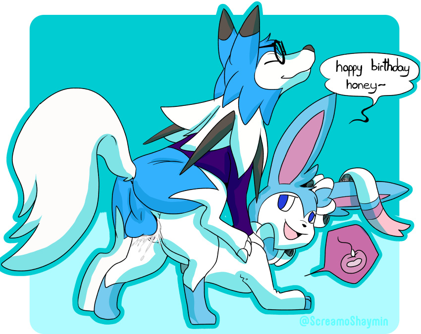 absurd_res birthday doggystyle eeveelution female from_behind_position generation_6_pokemon generation_7_pokemon hi_res impregnation lycanroc male male/female nintendo pokemon pokemon_(species) screamoshaymin sex shiny_pokemon sylveon