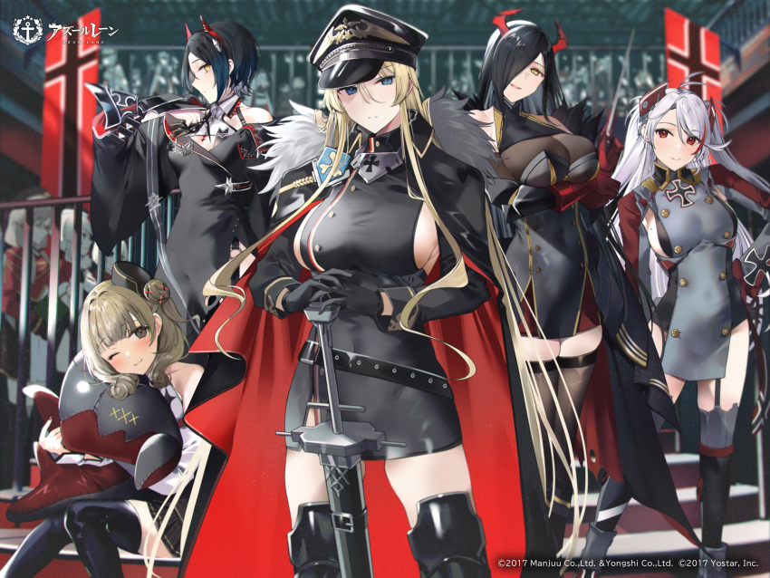 6+girls ;3 absurdres aegir_(azur_lane) aiguillette antenna_hair arms_under_breasts artist_request azur_lane bare_shoulders belt beret bismarck_(azur_lane) bismarck_zwei_(azur_lane) black_belt black_coat black_dress black_footwear black_gloves black_hair black_headwear black_skirt black_thighhighs blonde_hair blue_eyes boots breasts buttons cape cleavage cleavage_cutout clothing_cutout coat cowboy_shot cross double-breasted dress drill_hair drill_locks eyepatch feet_out_of_frame friedrich_der_grosse_(azur_lane) full_body fur-trimmed_cape fur-trimmed_coat fur_trim glasses gloves gold_trim graf_zeppelin_(azur_lane) grey_hair hair_between_eyes hair_over_one_eye hand_on_own_hip hands_on_hilt hat high-waist_skirt highres holding holding_toy horns indoors iron_cross jacket karlsruhe_(azur_lane) koeln_(azur_lane) koenigsberg_(azur_lane) large_breasts leather leather_boots light_brown_hair light_smile long_hair long_sleeves looking_at_viewer looking_away luetzow_(azur_lane) mechanical_horns medium_hair military military_hat military_uniform mini_hat miniskirt mole mole_on_breast multicolored_hair multiple_girls official_art one_eye_closed parted_lips peaked_cap pleated_skirt prinz_eugen_(azur_lane) red_eyes red_gloves red_hair red_horns red_jacket scharnhorst_(meta)_(azur_lane) see-through shirt short_hair sideboob sidelocks sitting skirt slit_pupils small_breasts stairs streaked_hair taut_clothes taut_dress thigh_boots thighhighs tirpitz_(azur_lane) toy two-tone_hair two-tone_skirt ulrich_von_hutten_(azur_lane) uniform very_long_hair white_cape white_hair white_shirt white_skirt yellow_eyes zettai_ryouiki