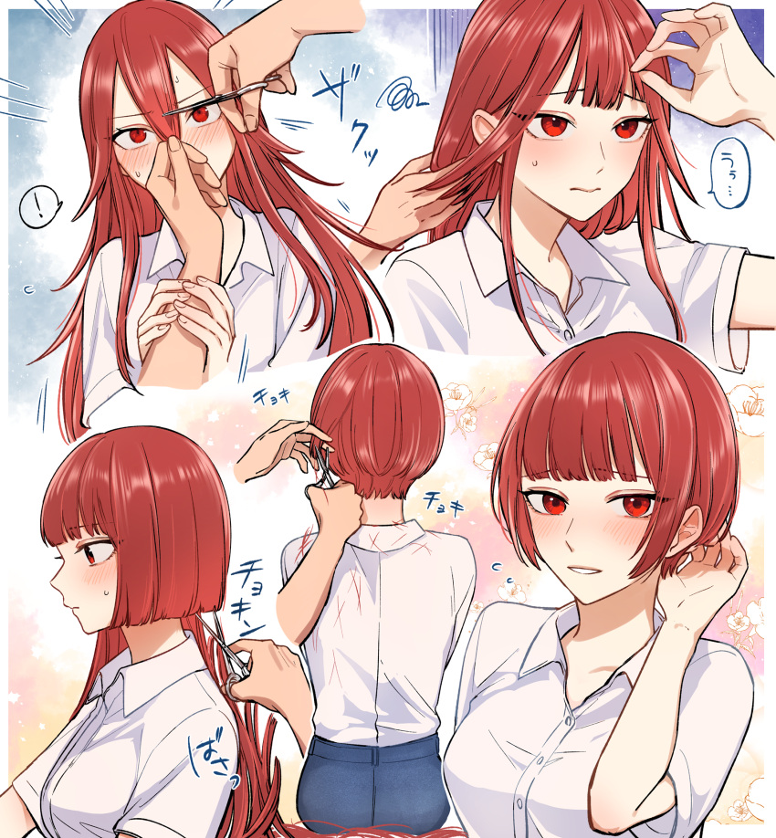 ! 1girl adjusting_hair alternate_hair_length alternate_hairstyle blue_skirt blunt_bangs blush breasts collared_shirt commentary_request cordelia_(fire_emblem) cutting_hair disembodied_limb fire_emblem fire_emblem_awakening furrowed_brow hairdressing highres holding holding_another's_hair holding_another's_wrist holding_scissors kyoi_hey long_hair looking_at_viewer medium_breasts multiple_views red_eyes red_hair scissors severed_hair shirt short_hair short_sleeves skirt spoken_exclamation_mark upper_body white_shirt