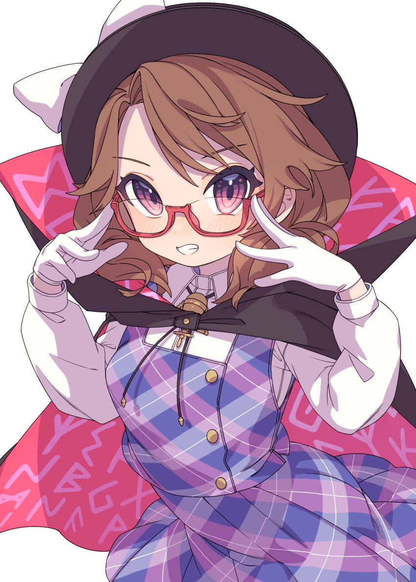 1girl absurdres black_cape black_headwear blush brown_eyes brown_hair cape collared_shirt e_sdss glasses gloves grin hat highres long_sleeves plaid plaid_skirt plaid_vest purple_skirt purple_vest red-framed_eyewear shirt short_hair simple_background skirt smile solo touhou upper_body usami_sumireko vest white_background white_gloves white_shirt