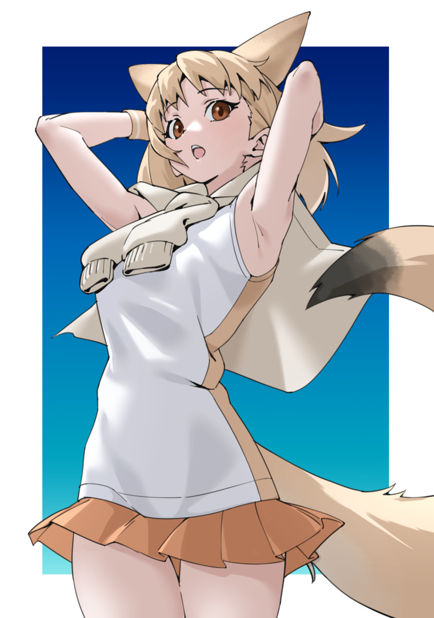 1girl :o absurdres animal_ears armpits arms_behind_head arms_up bare_arms blonde_hair blue_background brown_eyes commentary cowboy_shot fox_ears fox_girl fox_tail gradient_background highres jacket jacket_on_shoulders kemono_friends looking_at_viewer medium_hair miniskirt open_mouth orange_skirt pale_fox_(kemono_friends) pleated_skirt shirt simple_background skirt sleeveless sleeveless_shirt solo tail tanabe_(fueisei) thigh_gap wristband
