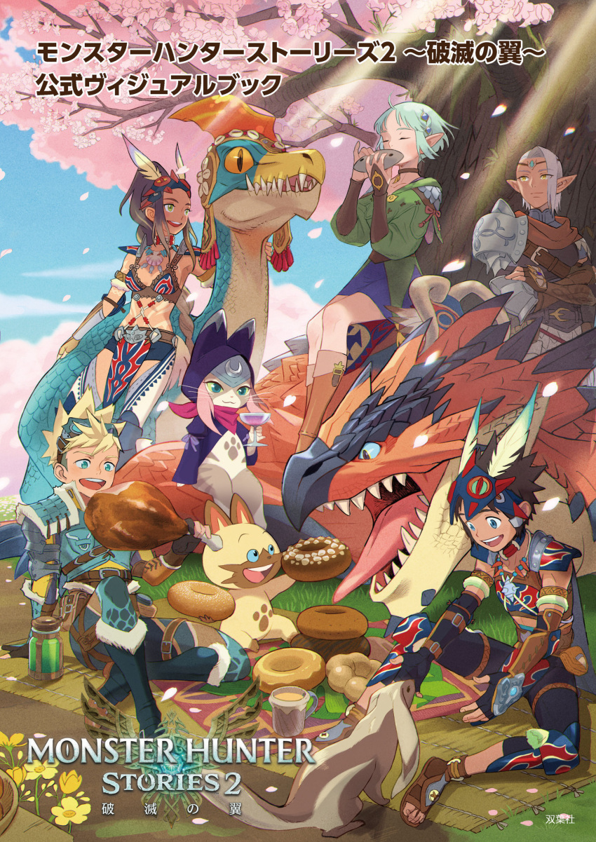 3boys 3girls absurdres alwin_(monster_hunter) animal_ears animal_hood armor bandana blonde_hair blue_eyes blue_skirt blue_sky brown_hair cat_boy cat_ears cat_tail cherry_blossoms commentary_request doughnut dragon ena_(monster_hunter) fangs flower food green_eyes highres hood instrument jewelry kayna_(monster_hunter) kyle_(monster_hunter) long_hair meat monster_hunter_(series) monster_hunter_stories_2 multiple_boys multiple_girls naville_(monster_hunter_stories) necklace ocarina official_art open_mouth paw_print picnic pink_hair pointy_ears ponytail protagonist_(mhs2) rathalos red_bandana short_hair shoulder_armor skirt sky smile stomach_tattoo tail tattoo tsukino_(monster_hunter) velocidrome