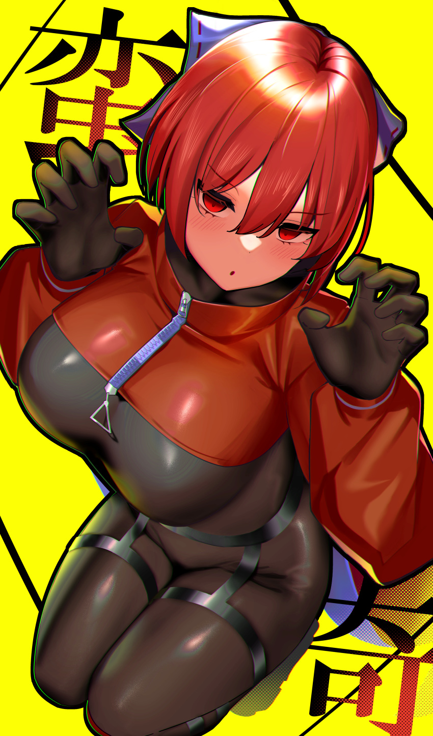 1girl absurdres akatsuki_records alternate_costume black_bodysuit black_gloves blush bodysuit breasts claw_pose commentary_request from_above garter_straps gloves hair_between_eyes highres large_breasts latex latex_bodysuit looking_at_viewer perfellcsaiko red_eyes red_hair rock_'n'_rock_'n'_beat sekibanki short_hair skin_tight solo touhou translation_request yellow_background zipper