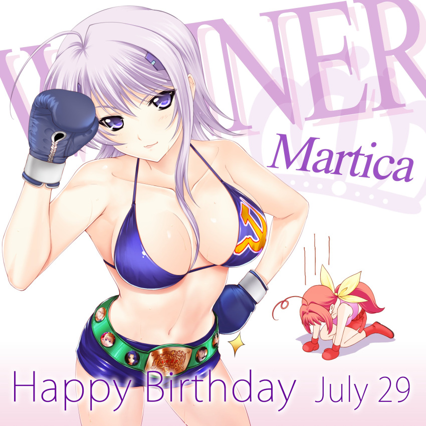 2girls absurdres ahoge belt blue_gloves blue_shorts boots boxing_gloves breasts character_name collarbone gloves green_belt grey_hair hair_ribbon hammer_and_sickle happy_birthday highres kagami_sumika long_hair martica_barchenowa medium_breasts medium_hair miyata_sou multiple_girls muv-luv muv-luv_alternative muv-luv_total_eclipse navel official_art pink_shirt red_footwear red_gloves red_shorts ribbon shirt shorts smile very_long_hair yellow_ribbon