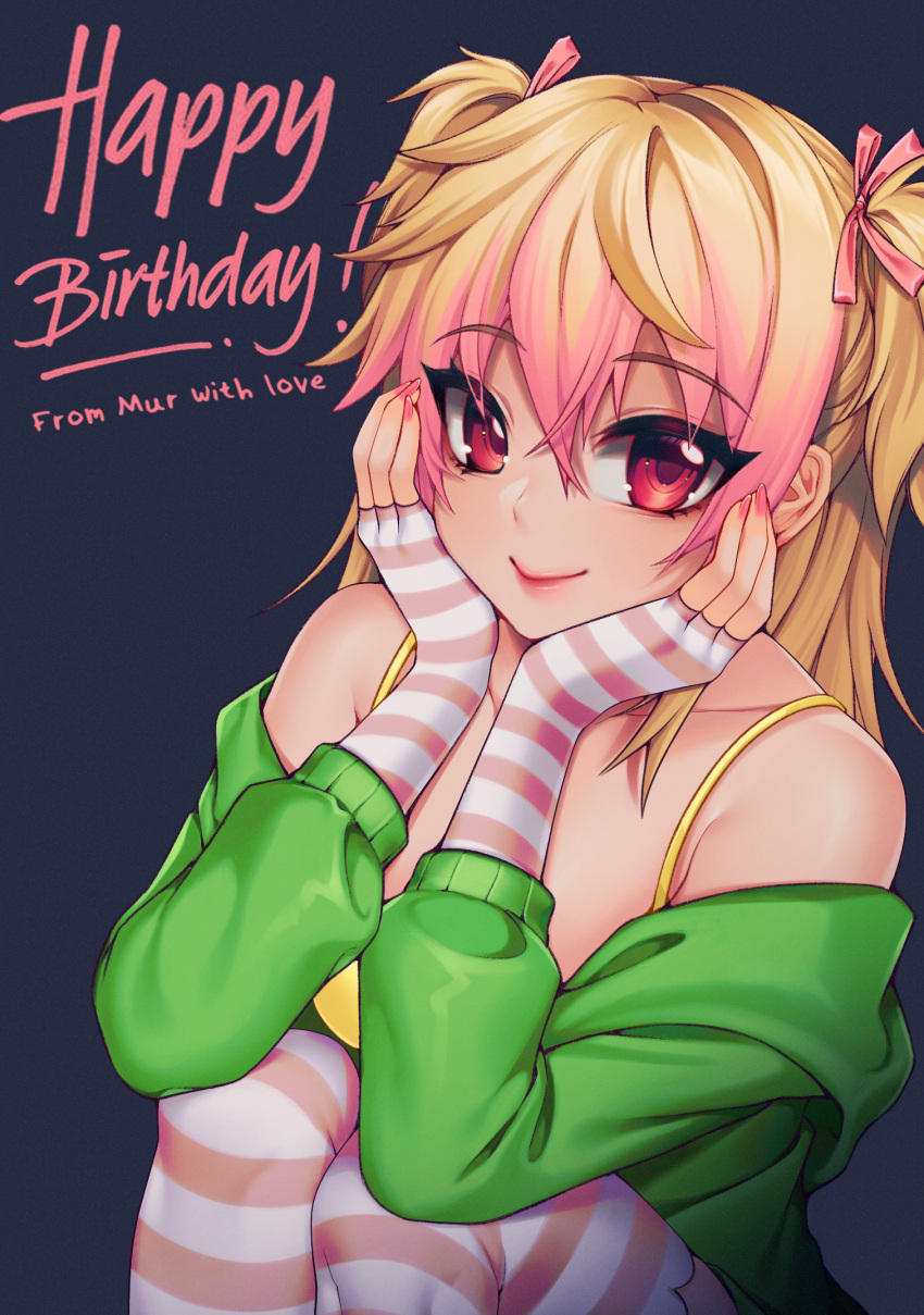 1girl blonde_hair blush bow closed_mouth crush_crush elbow_gloves fingerless_gloves gift_art gloves gradient_hair hair_bow hands_on_own_cheeks hands_on_own_face highres long_hair long_sleeves looking_at_viewer mio_(crush_crush) multicolored_clothes multicolored_gloves multicolored_hair multicolored_thighhighs murmoruno pink_bow pink_eyes pink_gloves pink_hair pink_nails pink_thighhighs smile solo striped striped_gloves striped_thighhighs thighhighs white_gloves white_thighhighs