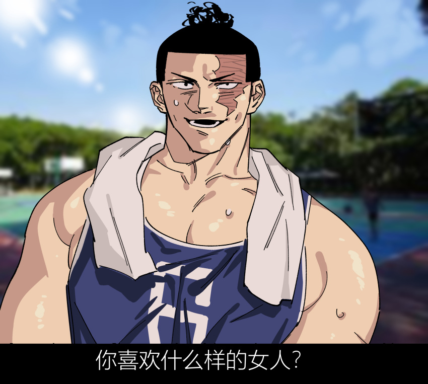 1boy abs alternate_costume ball bara bare_shoulders basketball_(object) basketball_uniform black_hair chinese_text highres jujutsu_kaisen large_pectorals looking_at_viewer male_focus muscular muscular_male navel nipples pectoral_cleavage pectorals photo_background poopvirus purple_shirt sanpaku scar scar_across_eye shirt short_hair sideburns sidepec sleeveless sleeveless_shirt smirk solo sportswear stomach subtitled sweat thick_eyebrows toudou_aoi_(jujutsu_kaisen) towel towel_on_head translation_request upper_body