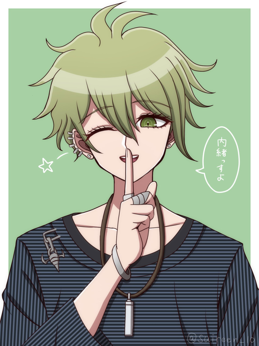 1boy :d amami_rantaro artist_name border bracelet collarbone danganronpa_(series) danganronpa_v3:_killing_harmony ear_piercing earrings green_background green_eyes green_hair highres jewelry long_sleeves male_focus messy_hair necklace piercing ring shirt short_hair smile solo speech_bubble star_(symbol) striped striped_shirt suiren_yurei teeth translation_request upper_teeth_only white_border