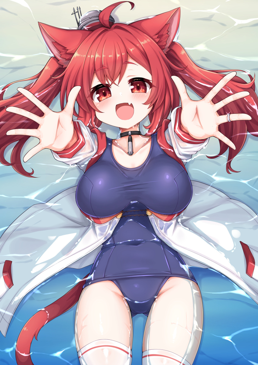 1girl absurdres afloat animal_ears arms_up azur_lane blue_one-piece_swimsuit blush breasts cat_ears cat_girl cat_tail choker day fang from_above highres i-19_(azur_lane) jacket jewelry kinomiki_nobori large_breasts long_hair long_sleeves looking_at_viewer looking_up old_school_swimsuit one-piece_swimsuit open_mouth red_eyes red_hair ring sand school_swimsuit smile solo swimsuit tail thighhighs water wedding_ring white_thighhighs