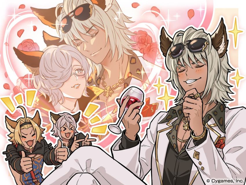 &gt;_&lt; 1girl 3boys :3 :d ahoge alcohol artist_request backless_outfit blonde_hair bracelet cup double_thumbs_up dress_shirt drinking_glass elsam_(granblue_fantasy) erune eyewear_on_head flower formal freesia_(granblue_fantasy) granblue_fantasy grey_hair grin hair_intakes hair_over_one_eye hairband jewelry lowain_(granblue_fantasy) multiple_boys necklace official_art pointing ring rose shirt short_hair smile suit sunglasses thumbs_up tomoi_(granblue_fantasy) unbuttoned wine wine_glass xd