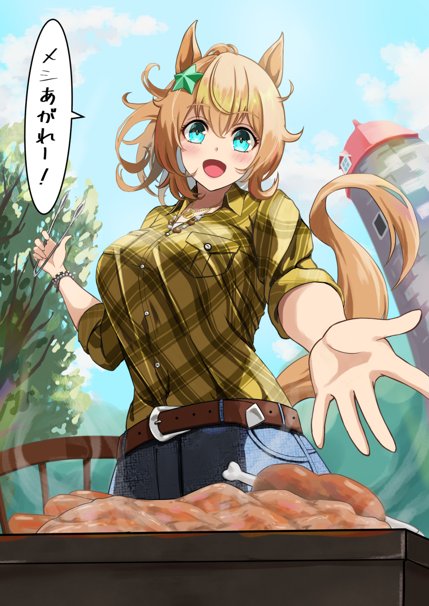 1girl absurdres animal_ears aqua_eyes azuki_(azuki_azukki) belt blue_sky bracelet breast_pocket breasts brown_belt brown_hair chicken_(food) commentary_request food hair_between_eyes hair_ornament highres holding holding_tongs horse_ears horse_girl horse_tail jewelry large_breasts medium_hair necklace official_alternate_costume open_mouth outdoors outstretched_hand plaid plaid_shirt pocket ponytail sausage shirt silo sky sleeves_rolled_up smile solo speech_bubble table taiki_shuttle_(umamusume) tail tongs translation_request tree umamusume wooden_chair