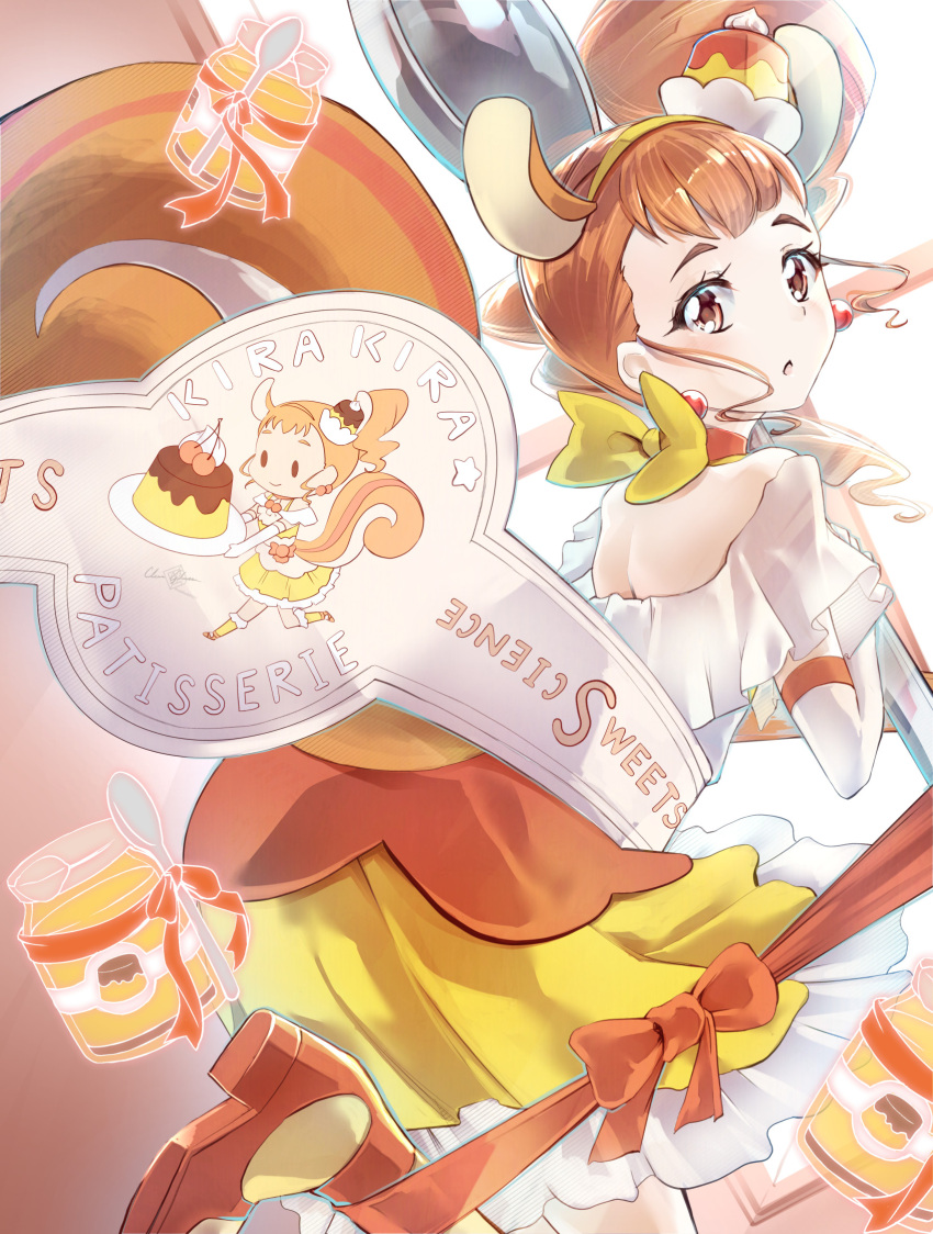 1girl animal_ears blush brown_eyes brown_hair cherry_earrings choker clear_glass_(mildmild1311) cure_custard dress earrings elbow_gloves extra_ears food food-themed_earrings food-themed_hair_ornament gloves hair_ornament highres jar jewelry kirakira_precure_a_la_mode looking_at_viewer looking_back magical_girl neck_bobbles pom_pom_(clothes) pom_pom_earrings ponytail precure pudding pudding_hair_ornament smile socks solo spoon squirrel_ears squirrel_tail tail white_gloves yellow_socks