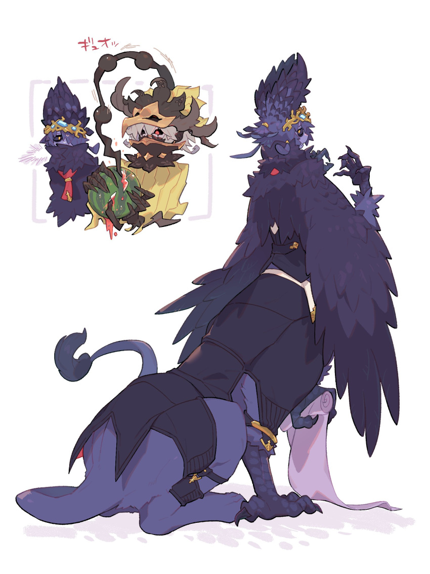 2boys absurdres animal_hands bird_wings black_sclera black_vest centauroid claws colored_sclera colored_skin feather_hair feathered_wings food fruit full_body griffin hands_up head_wings highres holding holding_scroll inu_fuji lion_tail looking_at_viewer looking_back male_focus monster_boy multiple_boys neck_fur necktie open_mouth original purple_fur purple_hair purple_skin purple_wings red_necktie scroll shadow short_hair short_ponytail simple_background sitting tail tailcoat talons taur vest watermelon white_background winged_arms wings yellow_eyes