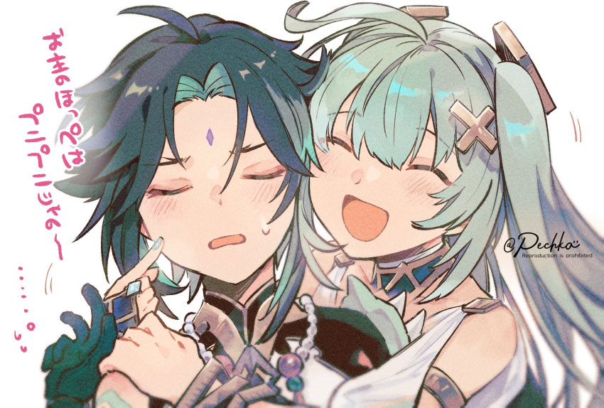 1boy 1girl aqua_hair arm_tattoo bead_necklace beads black_hair blush closed_eyes dress facial_mark faruzan_(genshin_impact) forehead_mark genshin_impact gloves green_hair hair_between_eyes hair_ornament highres hug jewelry long_hair nail_polish necklace open_mouth pe_chkaa simple_background sweat tattoo translation_request twintails twitter_username upper_body white_background x_hair_ornament xiao_(genshin_impact)