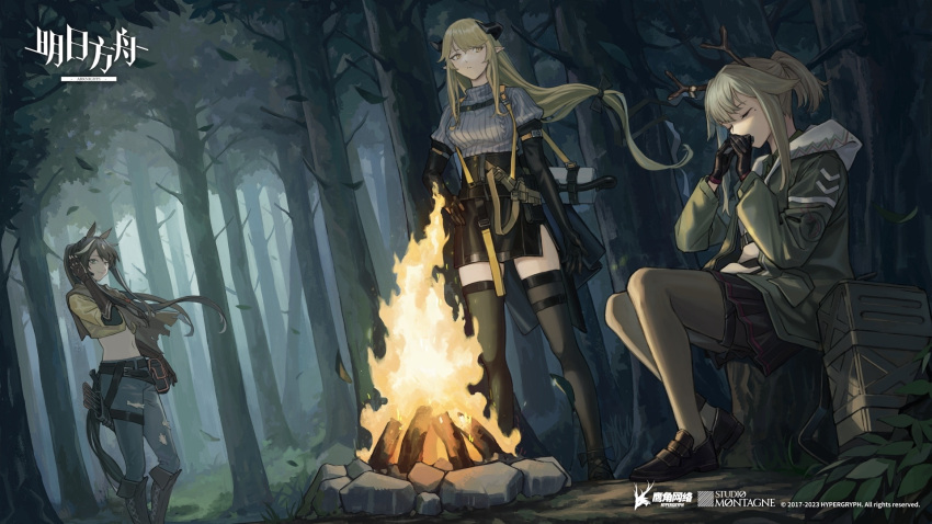 arknights black_thighhighs blonde_hair breasts brown_hair closed_eyes closed_mouth fiiishman fire firewatch_(arknights) forest highres meteor_(arknights) meteorite_(arknights) multiple_girls nature official_art sitting standing thighhighs