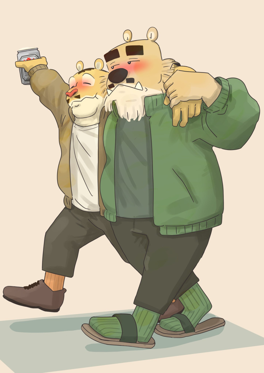 2023 anthro bear blush bottomwear clothing drunk duo embrace eyes_closed felid hi_res hug humanoid_hands kemono male mammal panda_po pantherine pants shirt simple_background slightly_chubby substance_intoxication tiger topwear walking